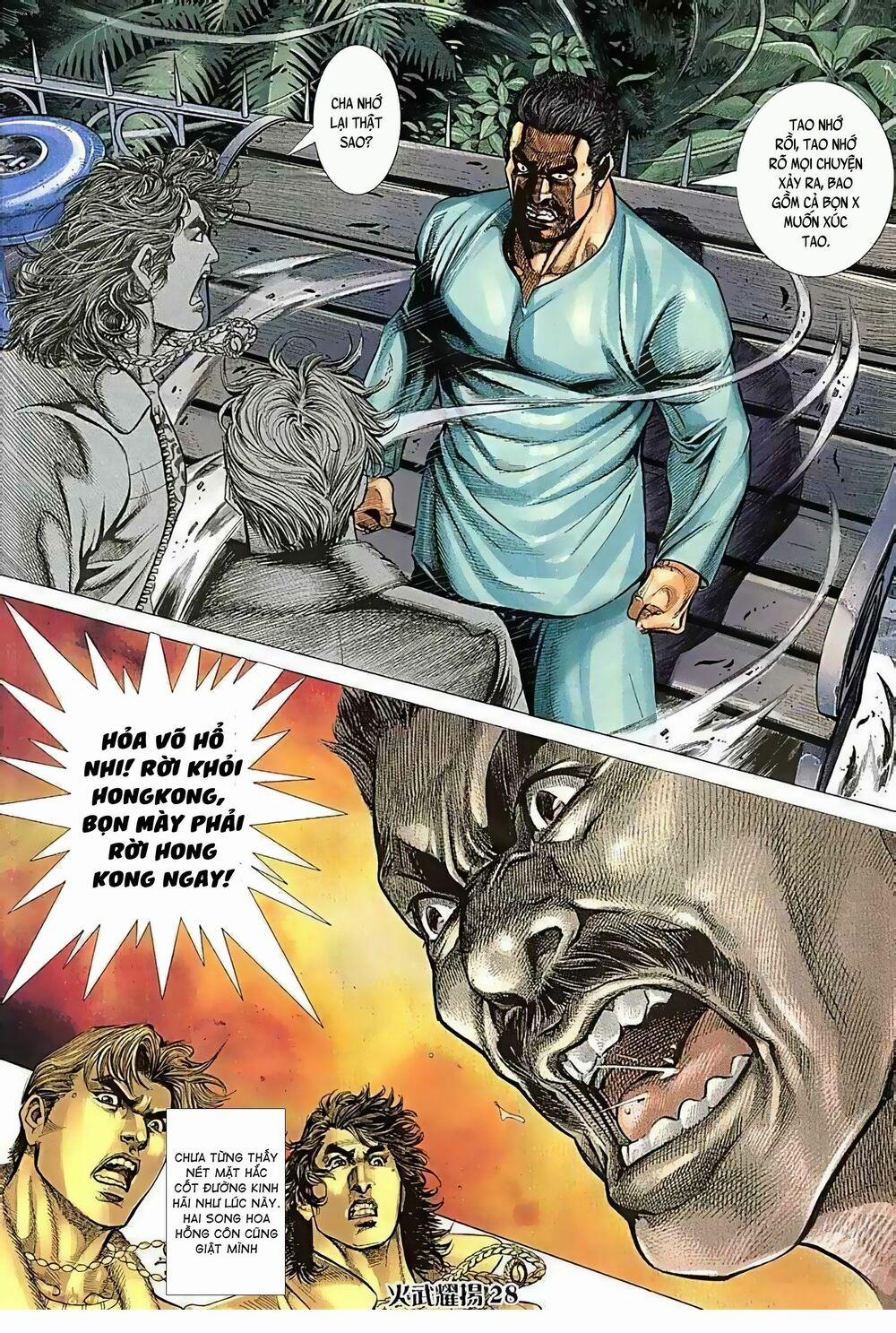 Hỏa Vũ Diệu Dương 142 trang 12