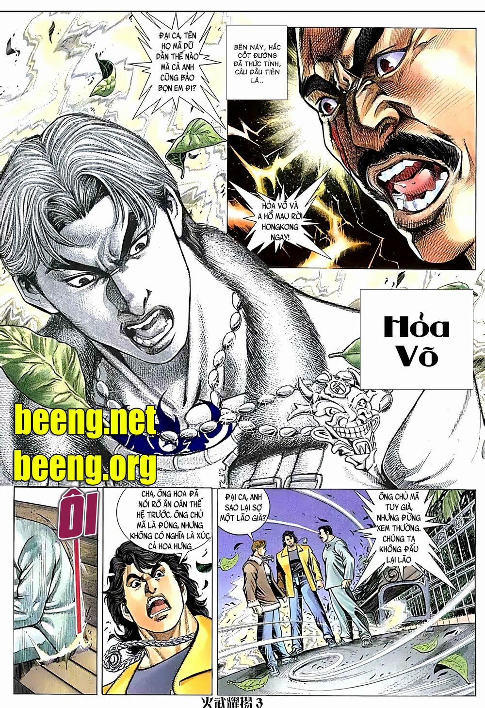 Hỏa Vũ Diệu Dương 143 trang 2
