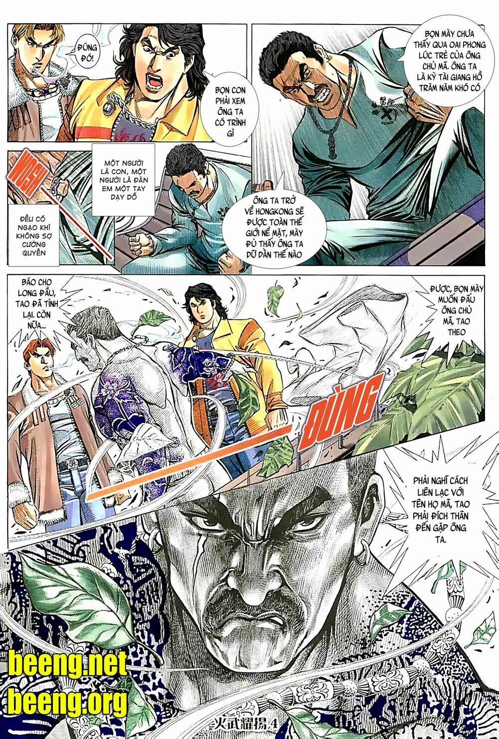 Hỏa Vũ Diệu Dương 143 trang 3