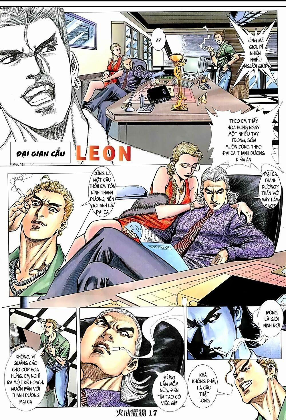 Hỏa Vũ Diệu Dương 144 trang 1