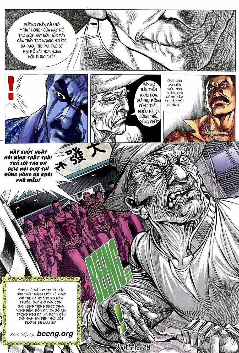 Hỏa Vũ Diệu Dương 144 trang 12