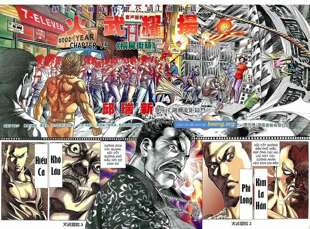 Hỏa Vũ Diệu Dương 145 trang 1