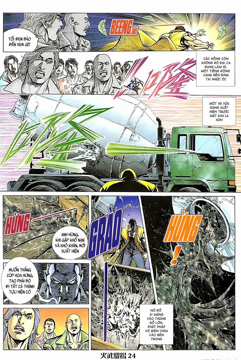 Hỏa Vũ Diệu Dương 148 trang 8