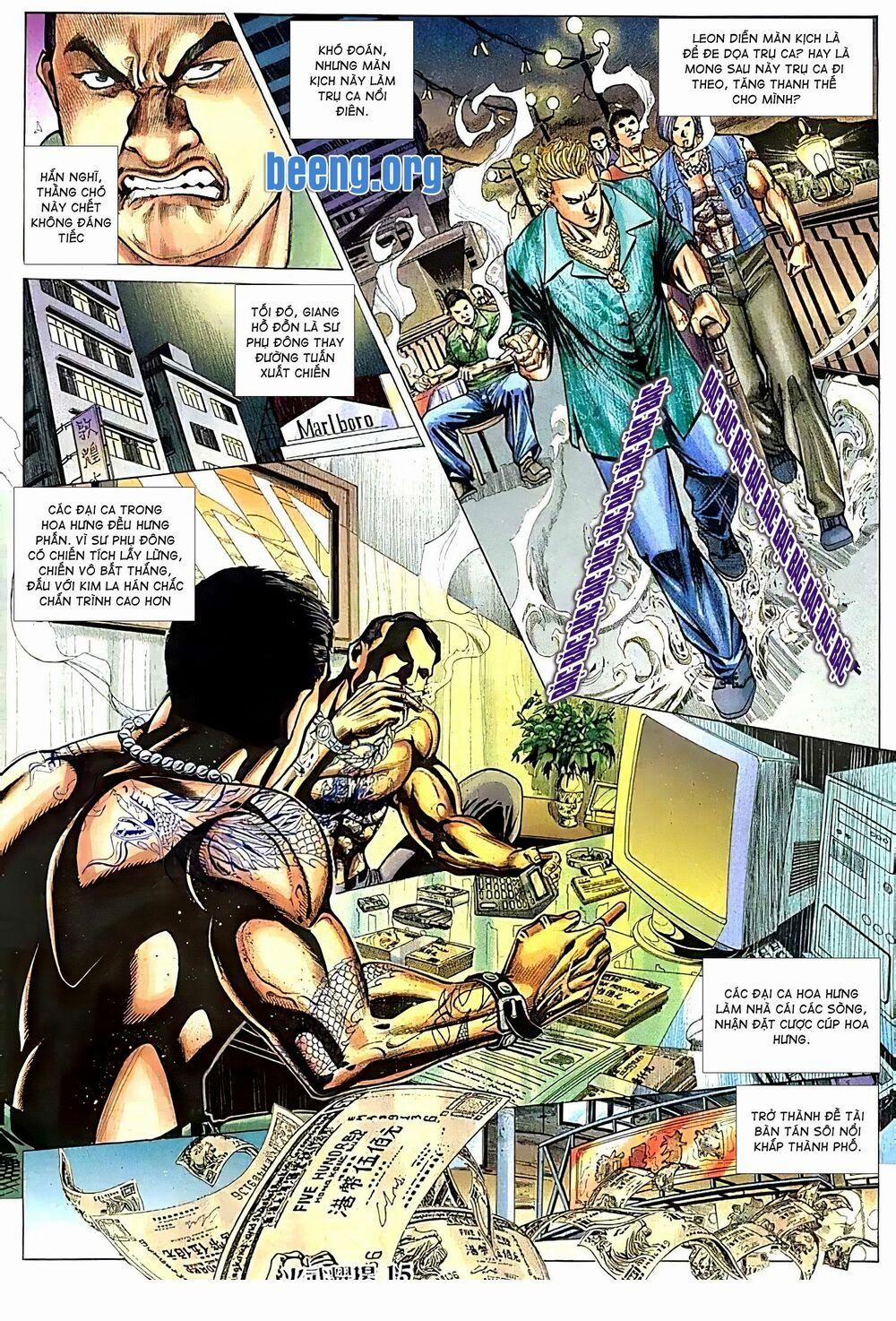 Hỏa Vũ Diệu Dương 150 trang 0