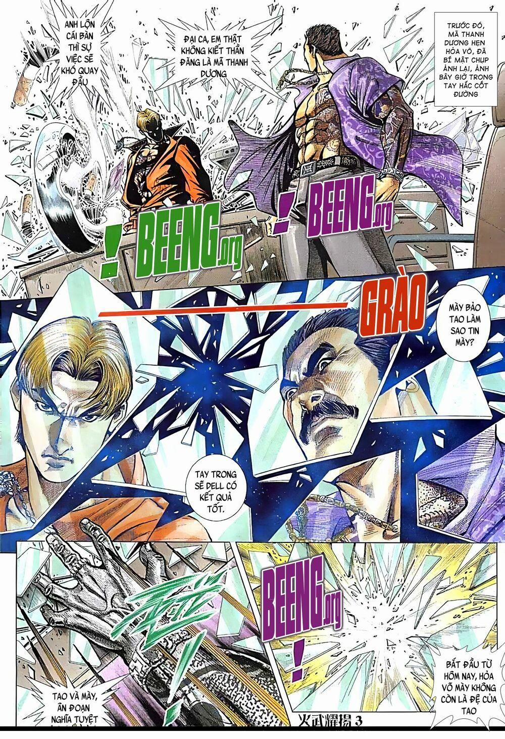 Hỏa Vũ Diệu Dương 151 trang 1