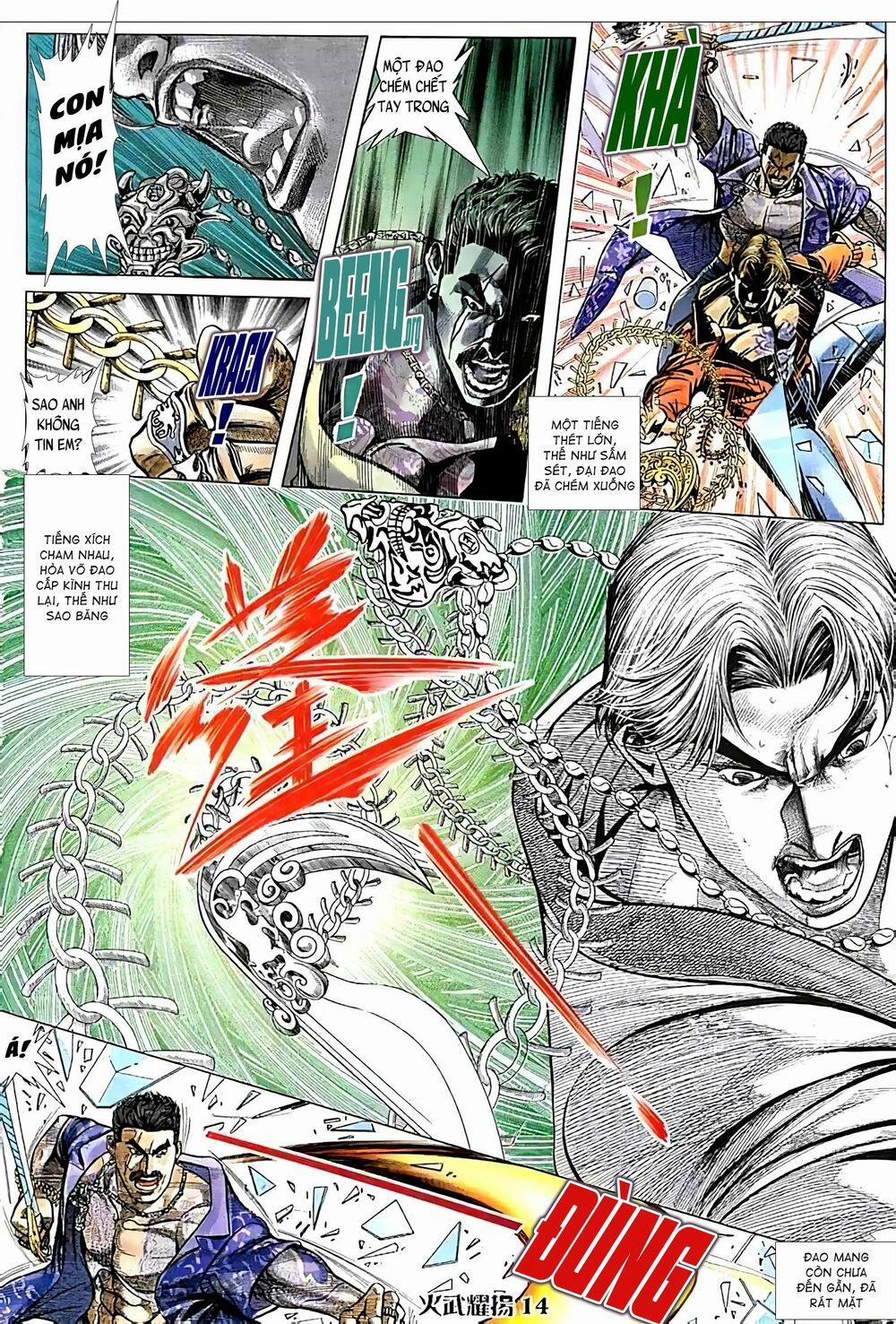 Hỏa Vũ Diệu Dương 152 trang 0