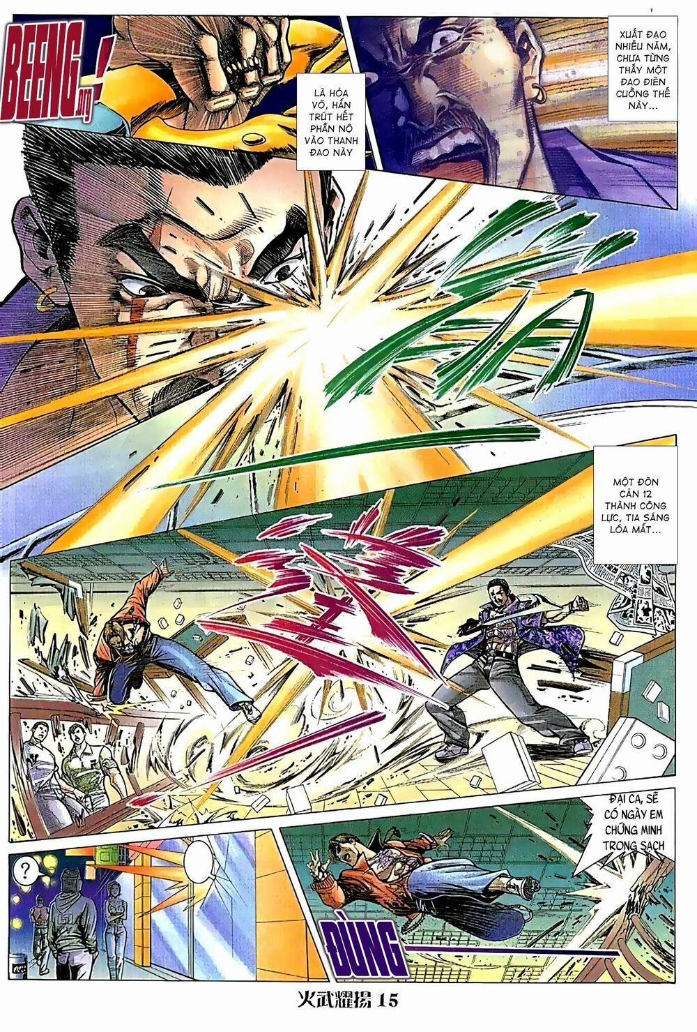Hỏa Vũ Diệu Dương 152 trang 1