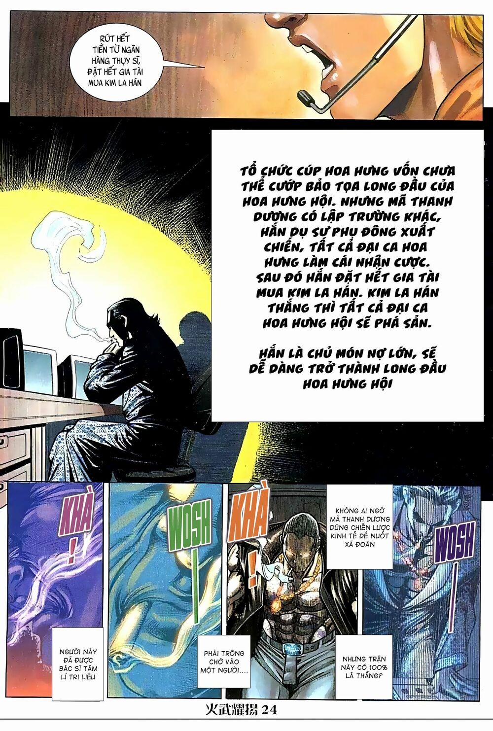 Hỏa Vũ Diệu Dương 152 trang 8