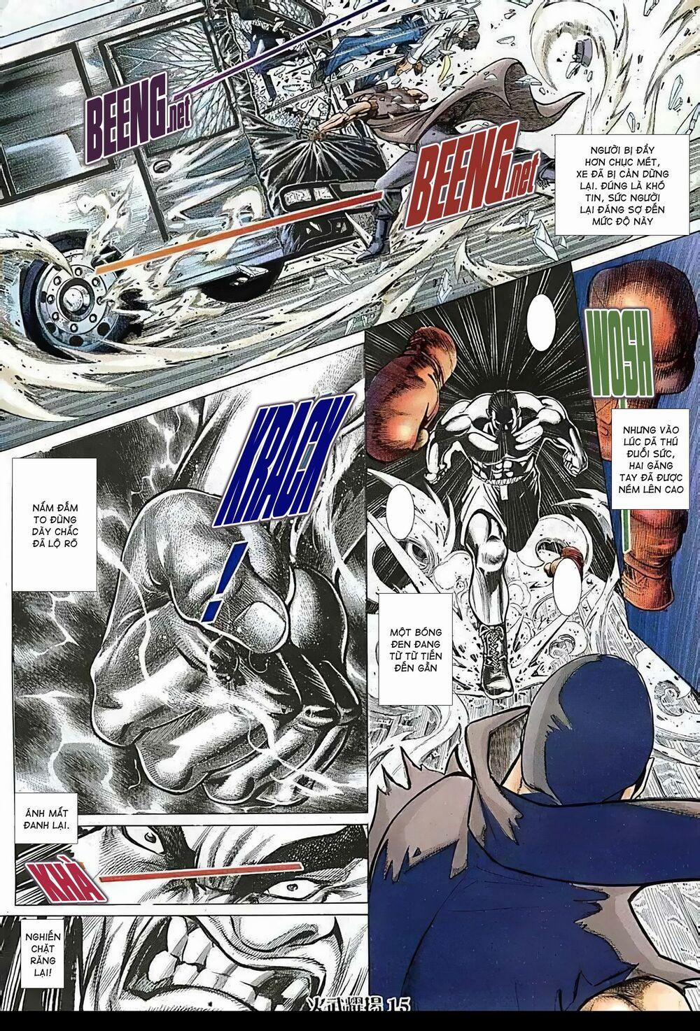 Hỏa Vũ Diệu Dương 154 trang 0