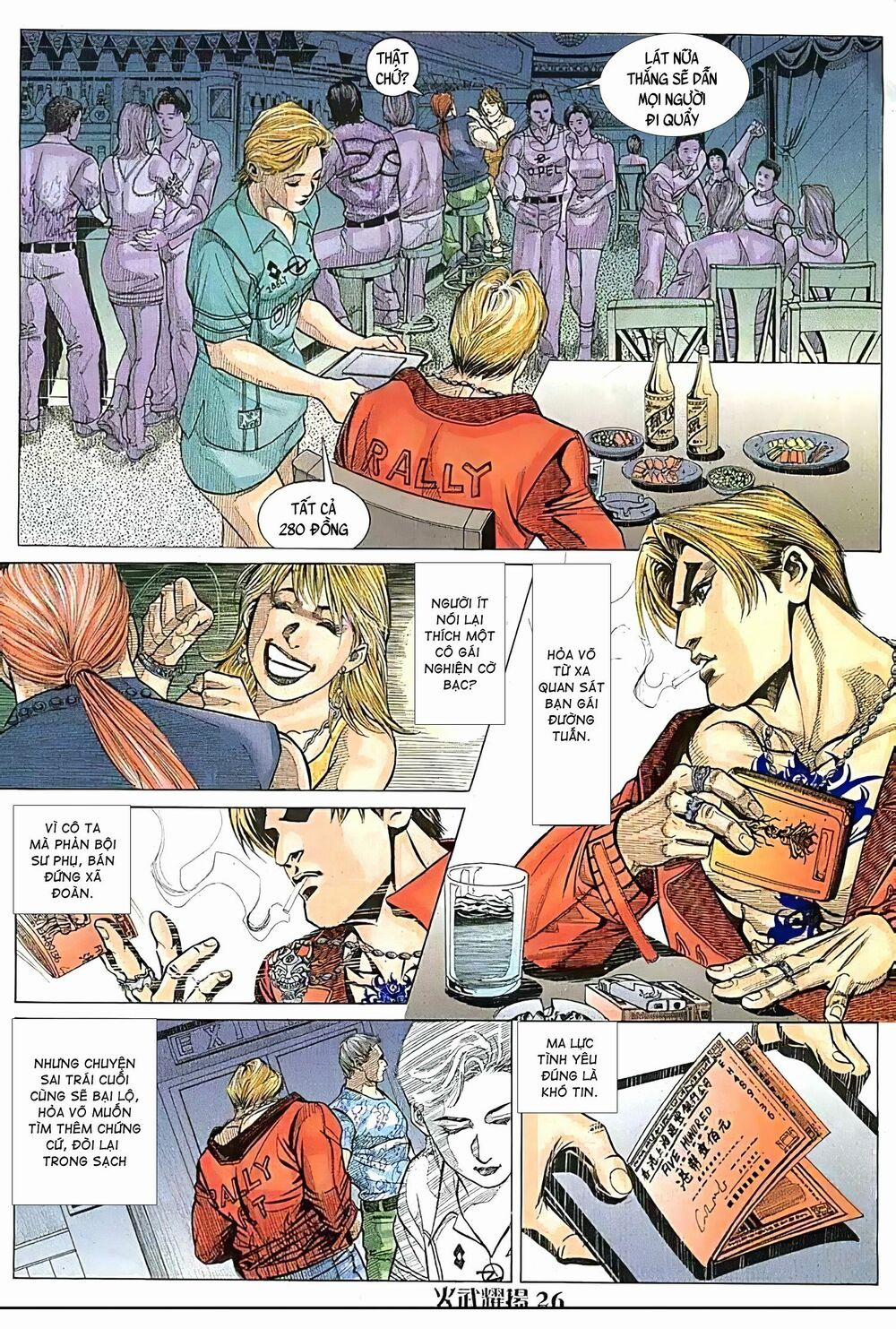 Hỏa Vũ Diệu Dương 154 trang 11