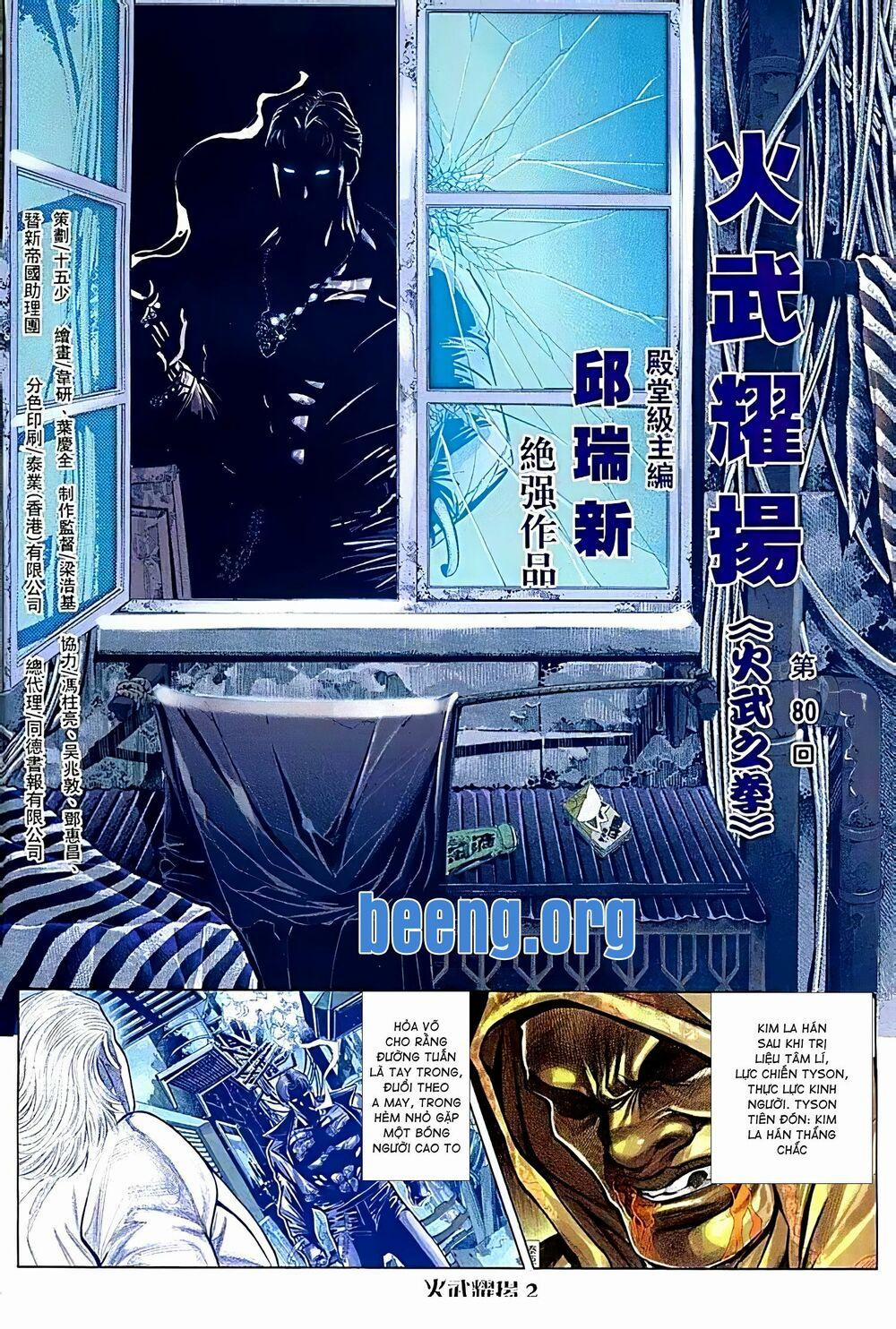 Hỏa Vũ Diệu Dương 155 trang 1