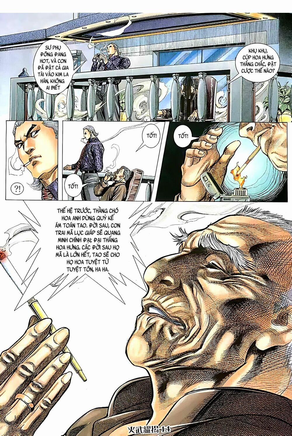 Hỏa Vũ Diệu Dương 155 trang 13