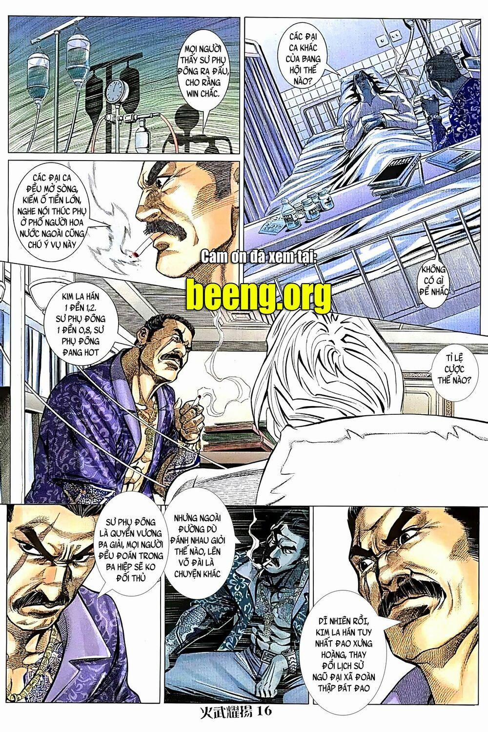 Hỏa Vũ Diệu Dương 156 trang 0