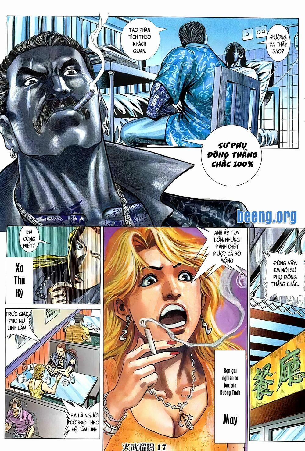 Hỏa Vũ Diệu Dương 156 trang 1