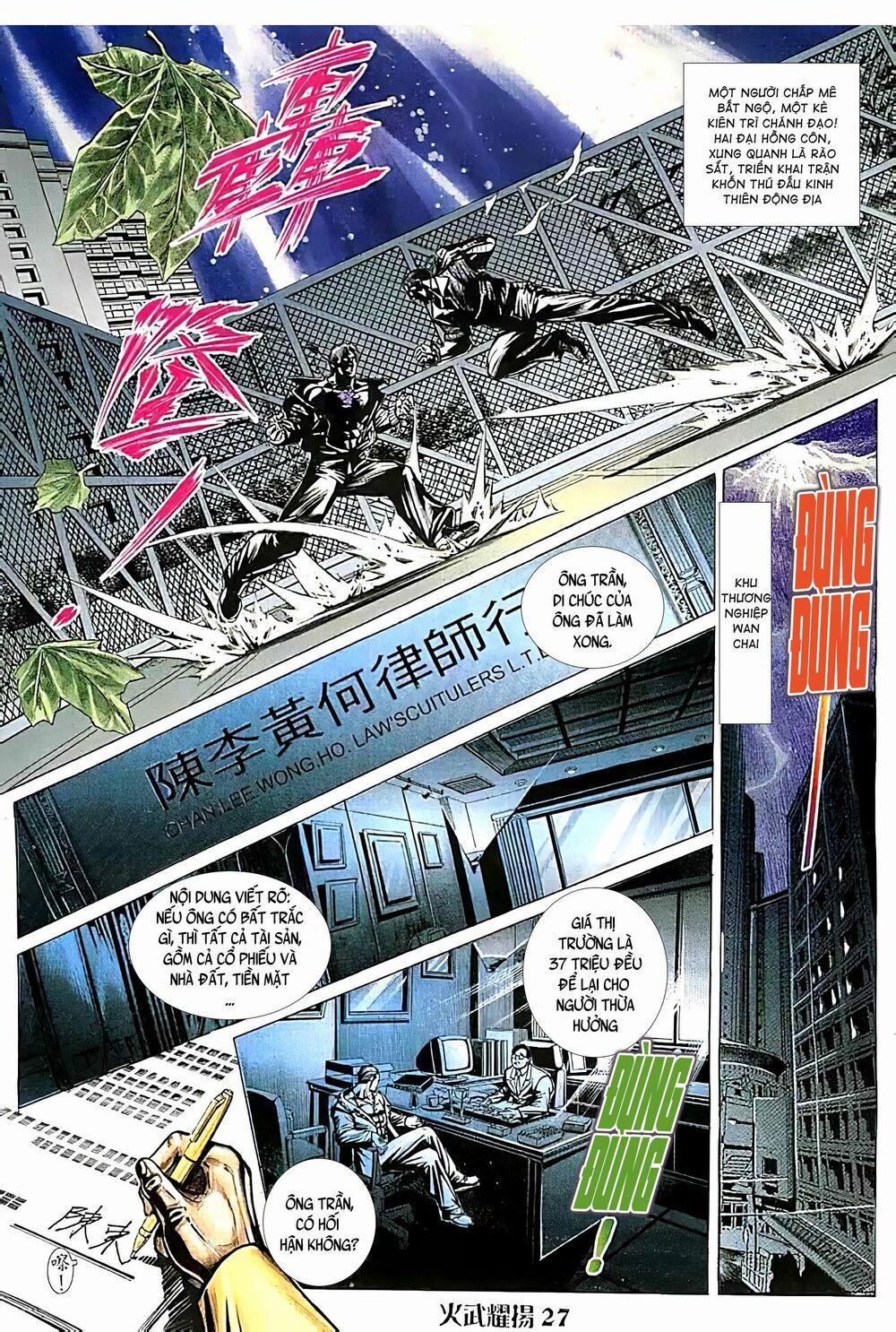 Hỏa Vũ Diệu Dương 156 trang 11