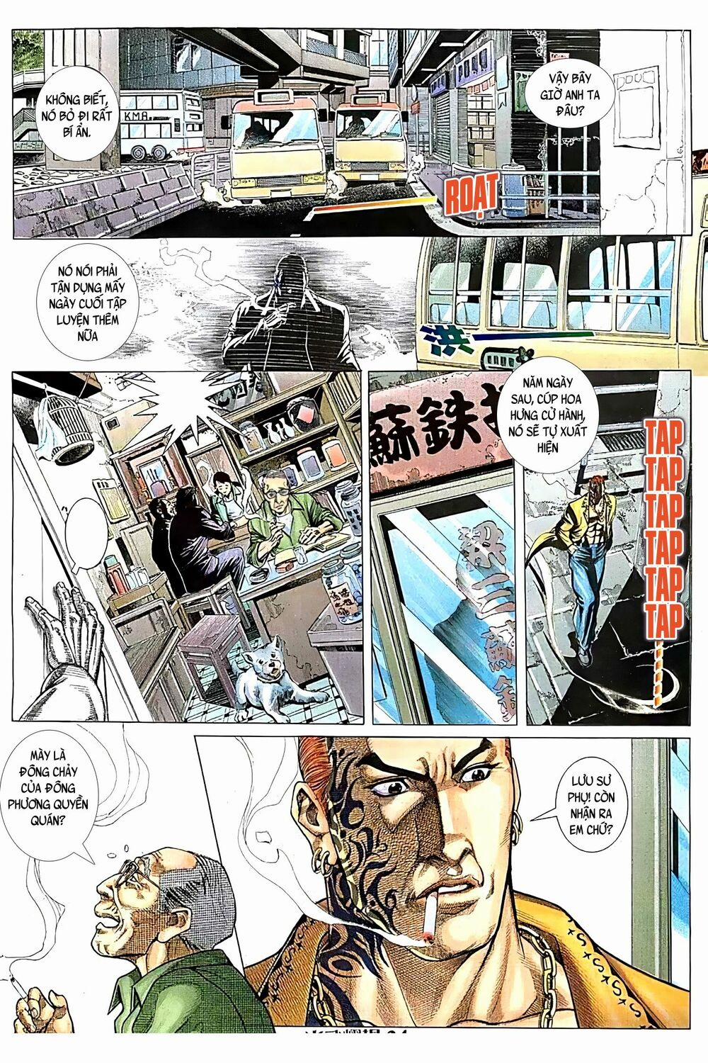 Hỏa Vũ Diệu Dương 158 trang 8