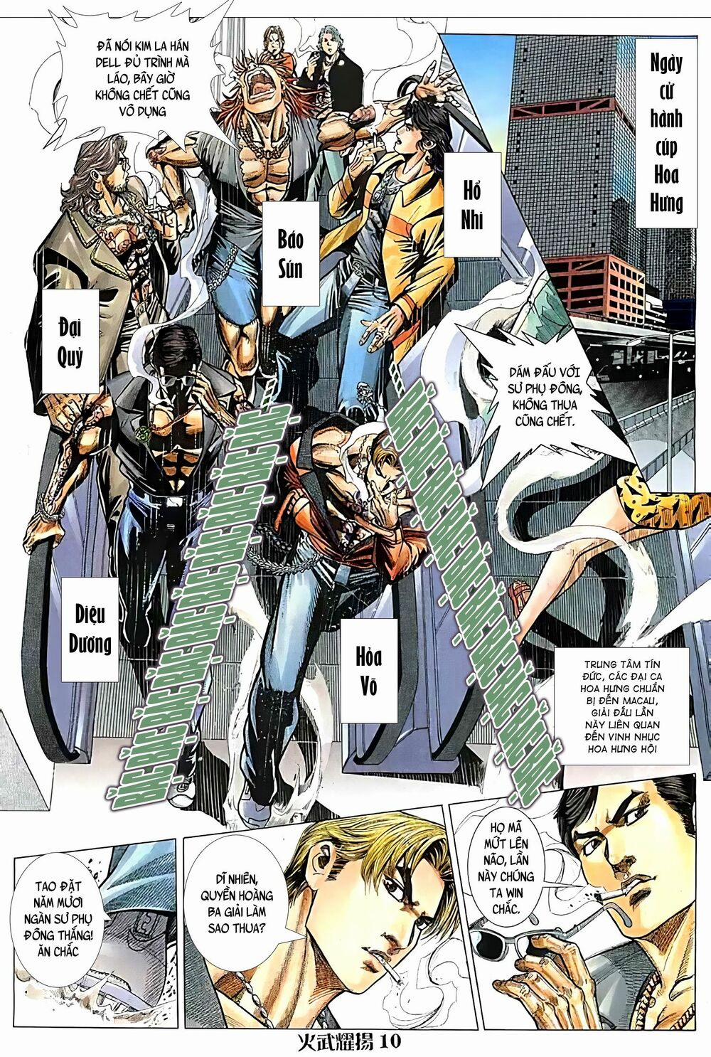 Hỏa Vũ Diệu Dương 159 trang 8