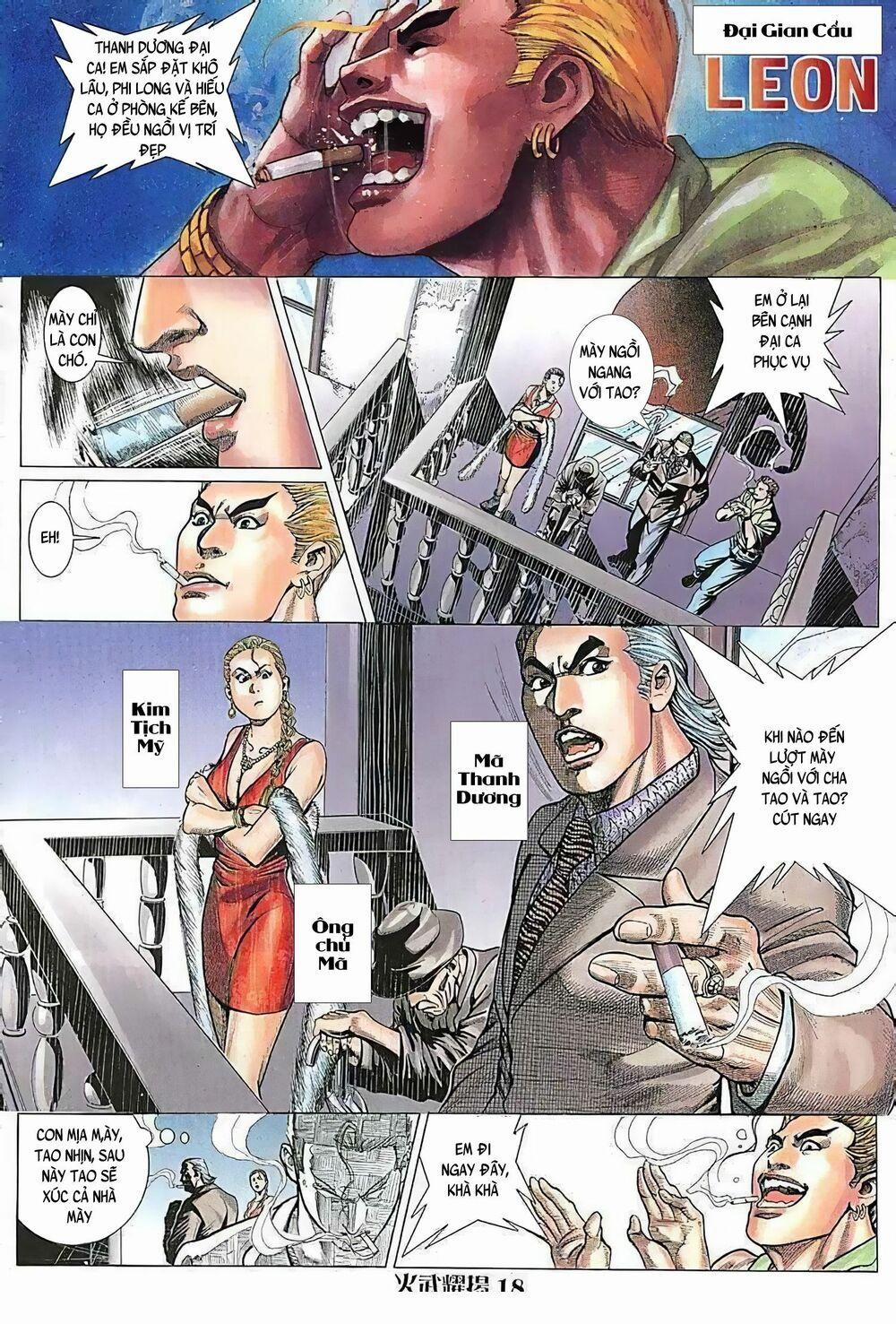 Hỏa Vũ Diệu Dương 160 trang 1