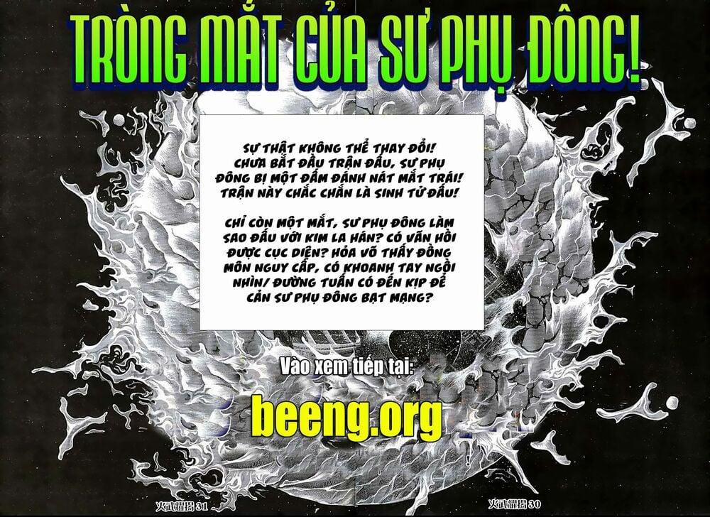 Hỏa Vũ Diệu Dương 160 trang 13