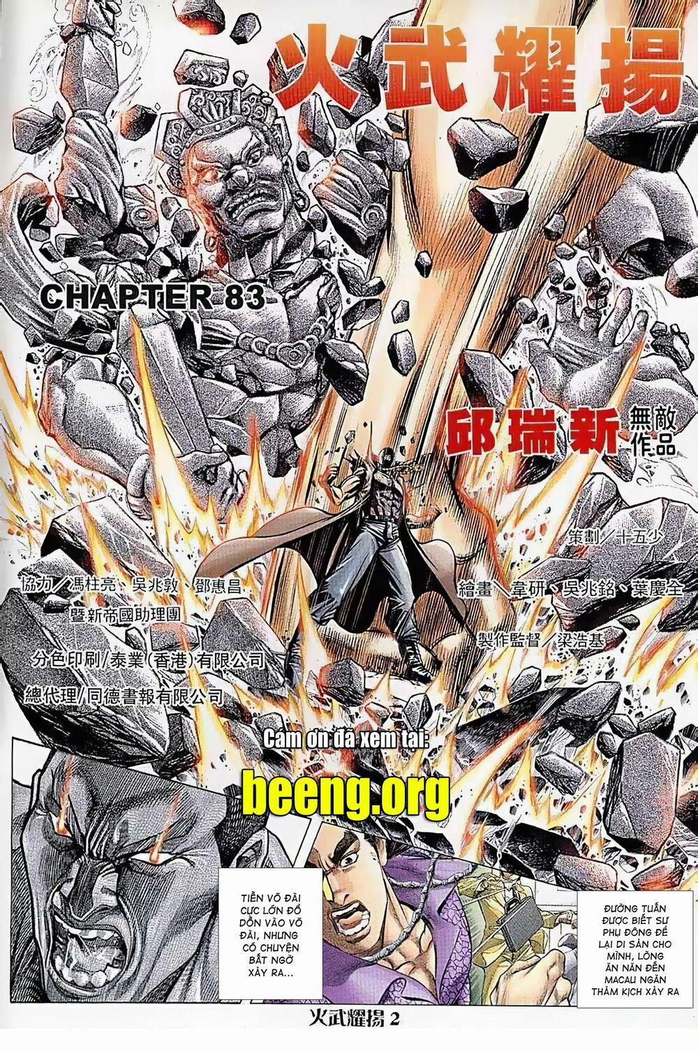 Hỏa Vũ Diệu Dương 161 trang 1