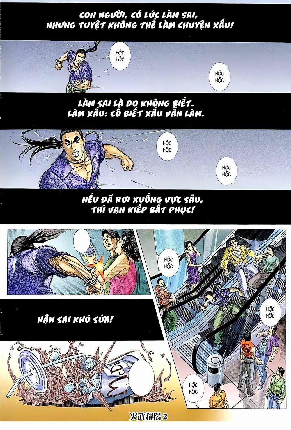 Hỏa Vũ Diệu Dương 163 trang 1