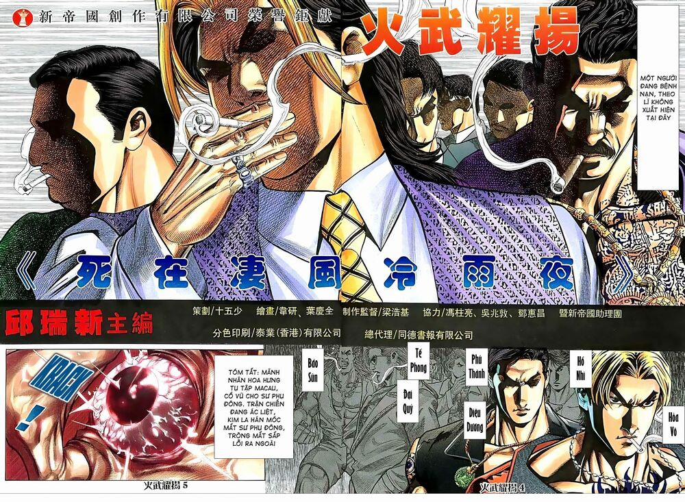 Hỏa Vũ Diệu Dương 163 trang 3