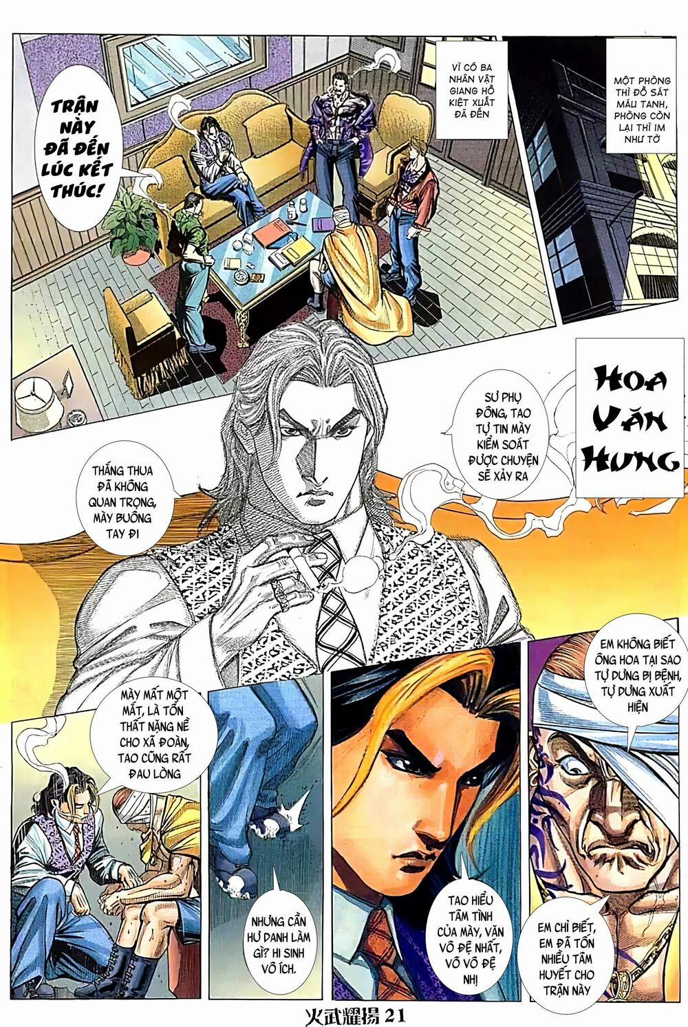 Hỏa Vũ Diệu Dương 164 trang 5