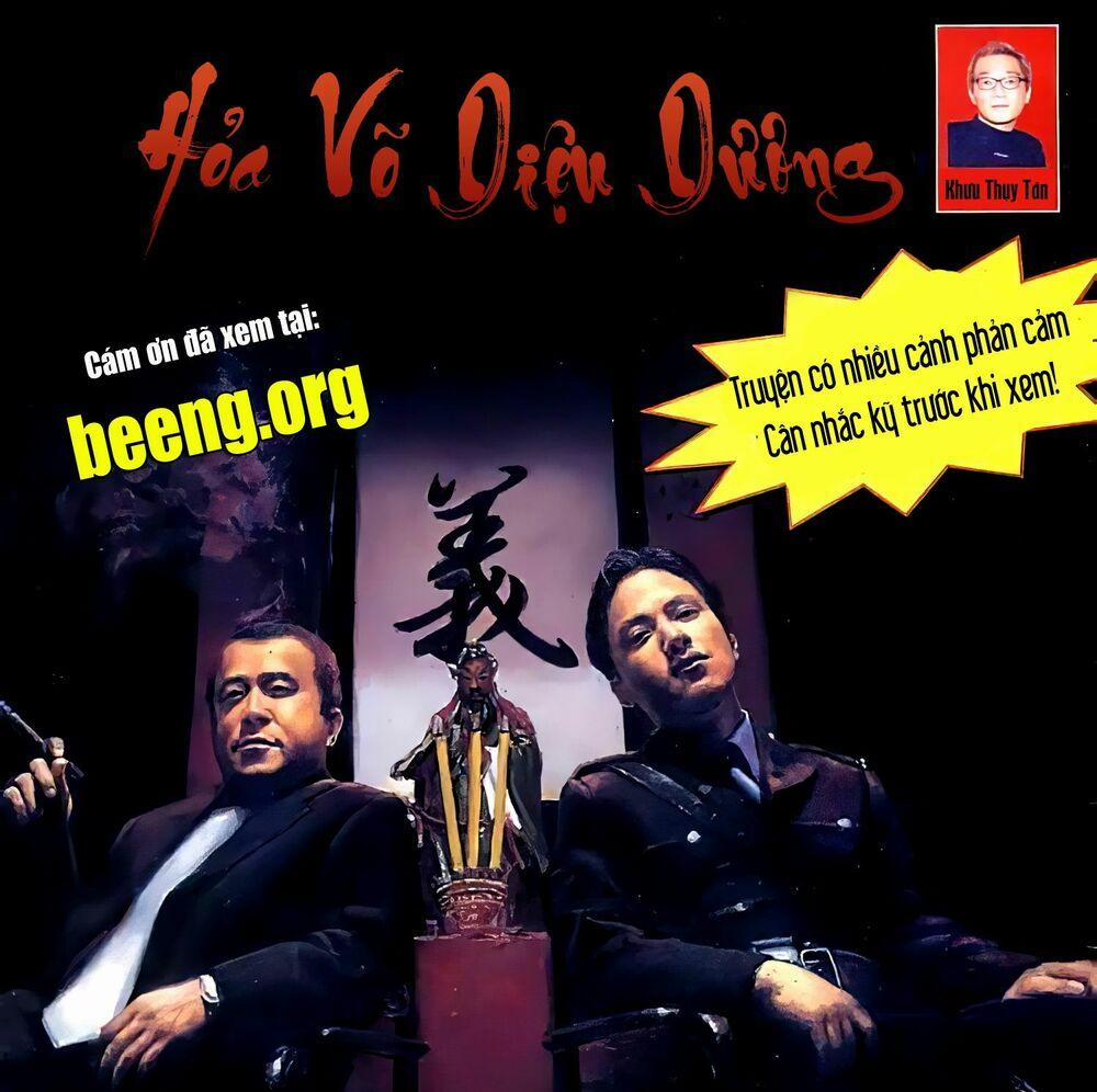 Hỏa Vũ Diệu Dương 165 trang 0