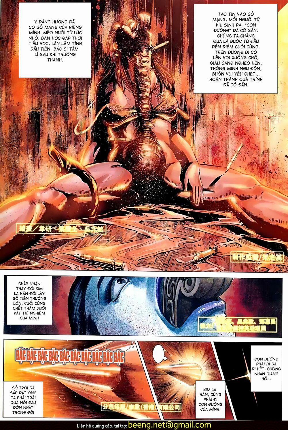 Hỏa Vũ Diệu Dương 165 trang 1