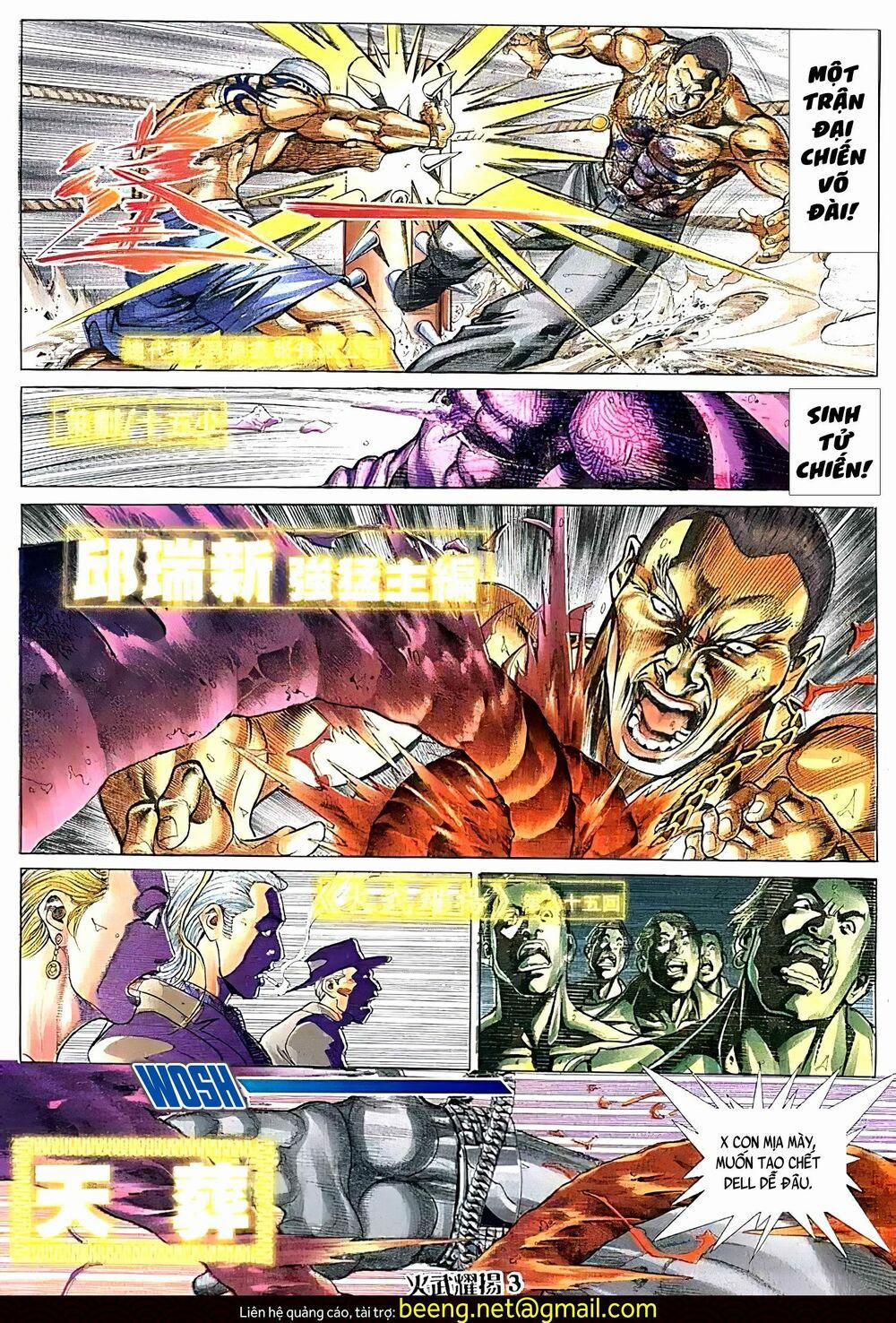 Hỏa Vũ Diệu Dương 165 trang 2