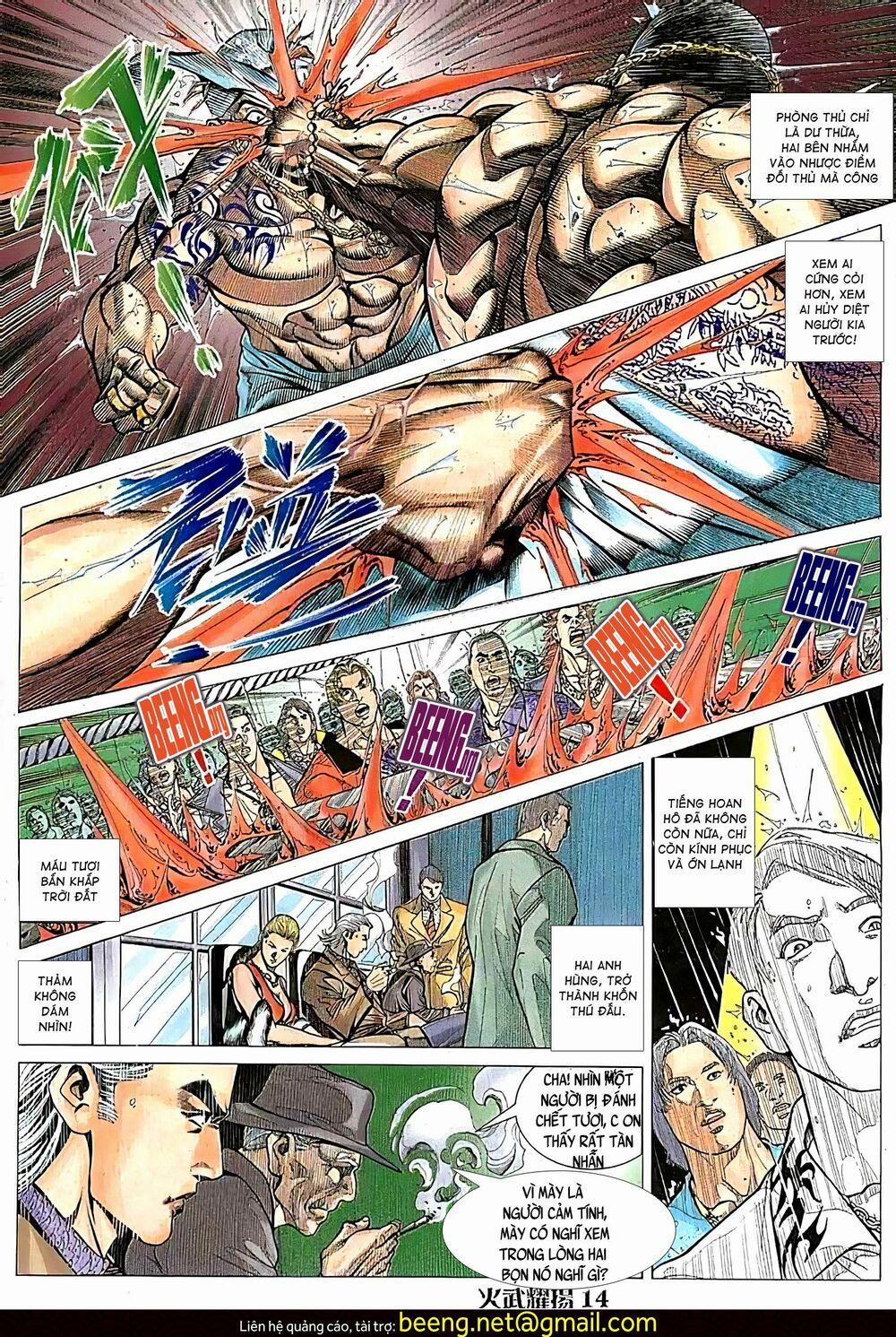 Hỏa Vũ Diệu Dương 166 trang 0