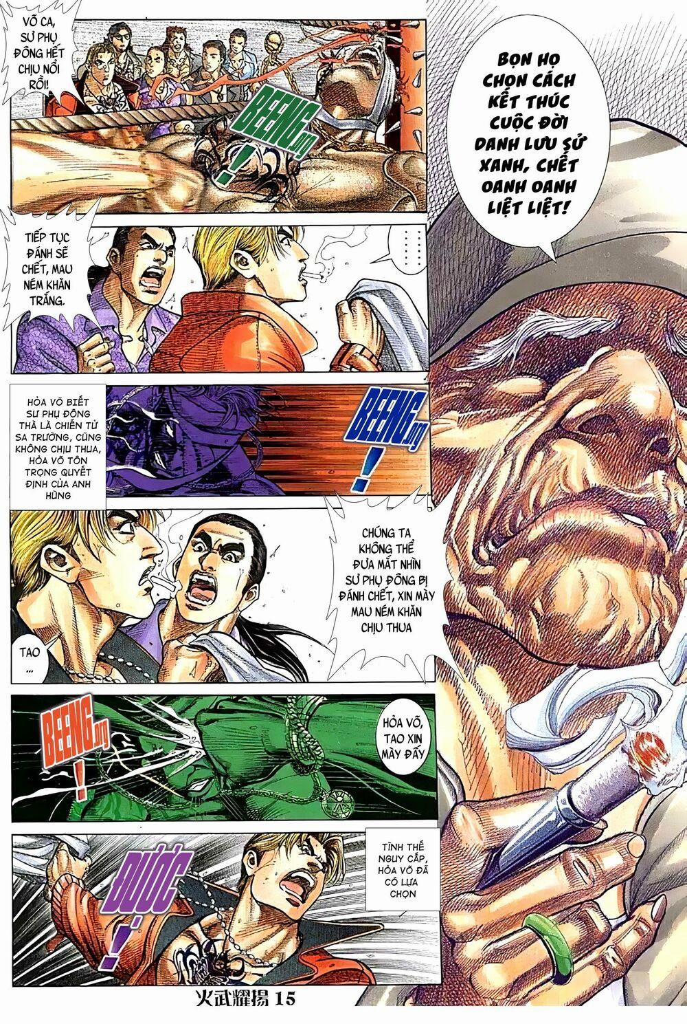 Hỏa Vũ Diệu Dương 166 trang 1