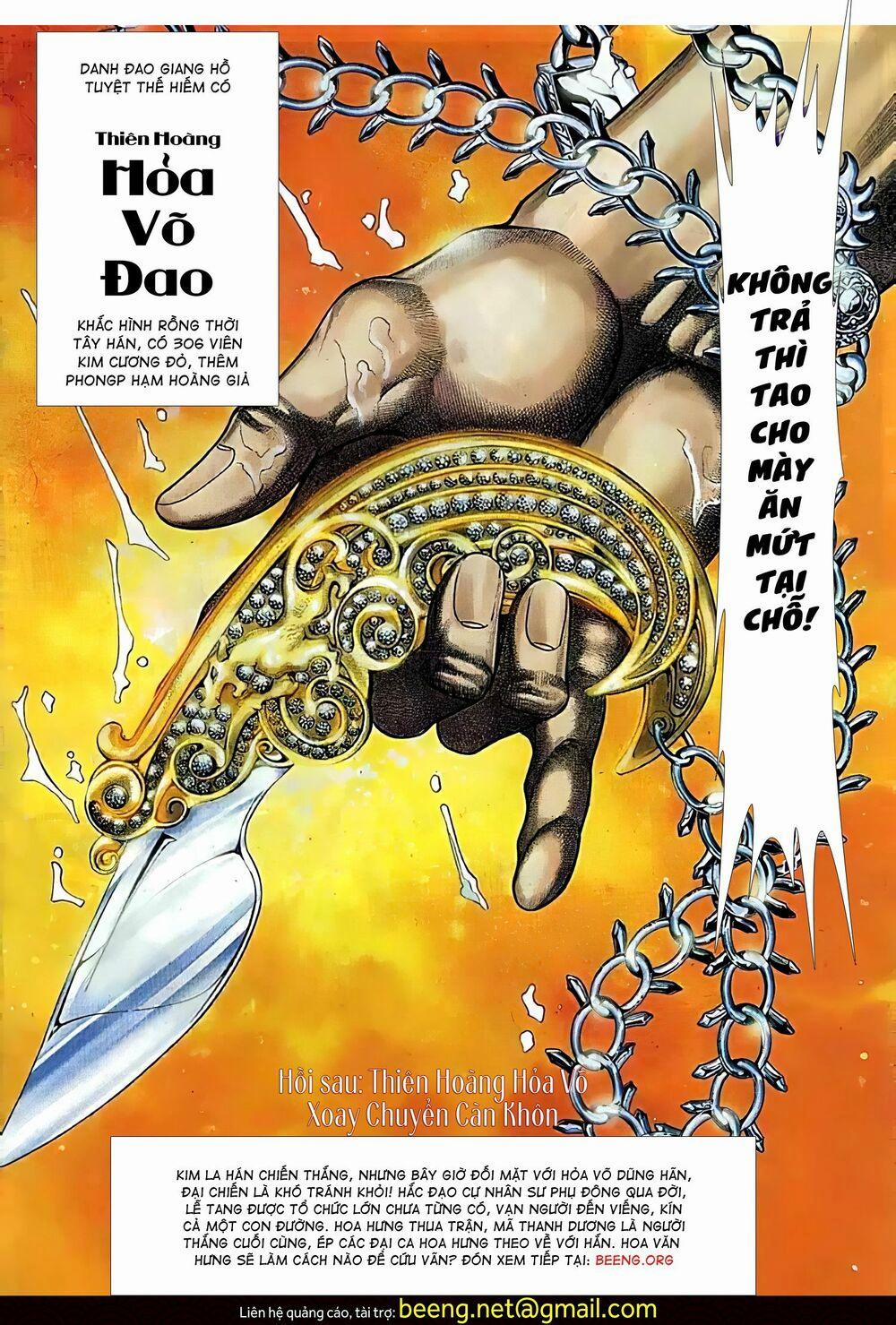 Hỏa Vũ Diệu Dương 166 trang 13