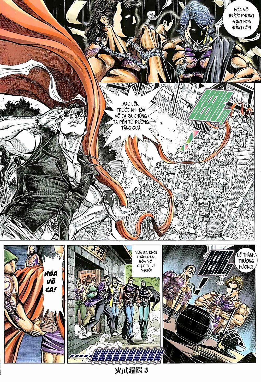 Hỏa Vũ Diệu Dương 167 trang 2