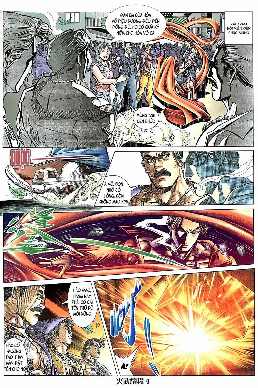 Hỏa Vũ Diệu Dương 167 trang 3