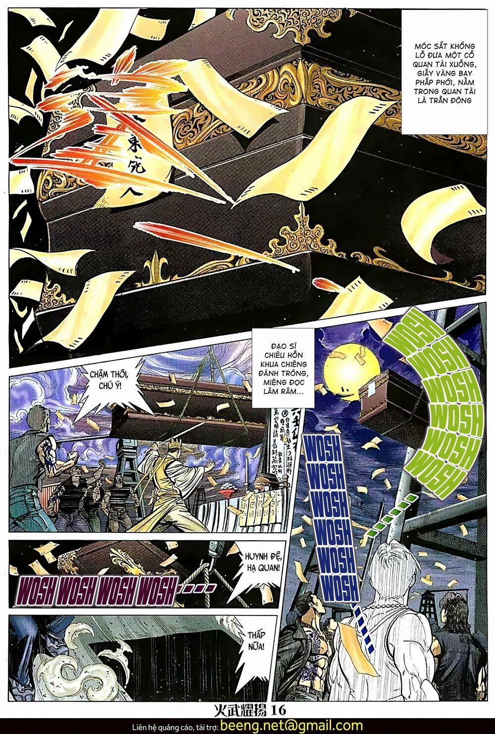 Hỏa Vũ Diệu Dương 168 trang 0