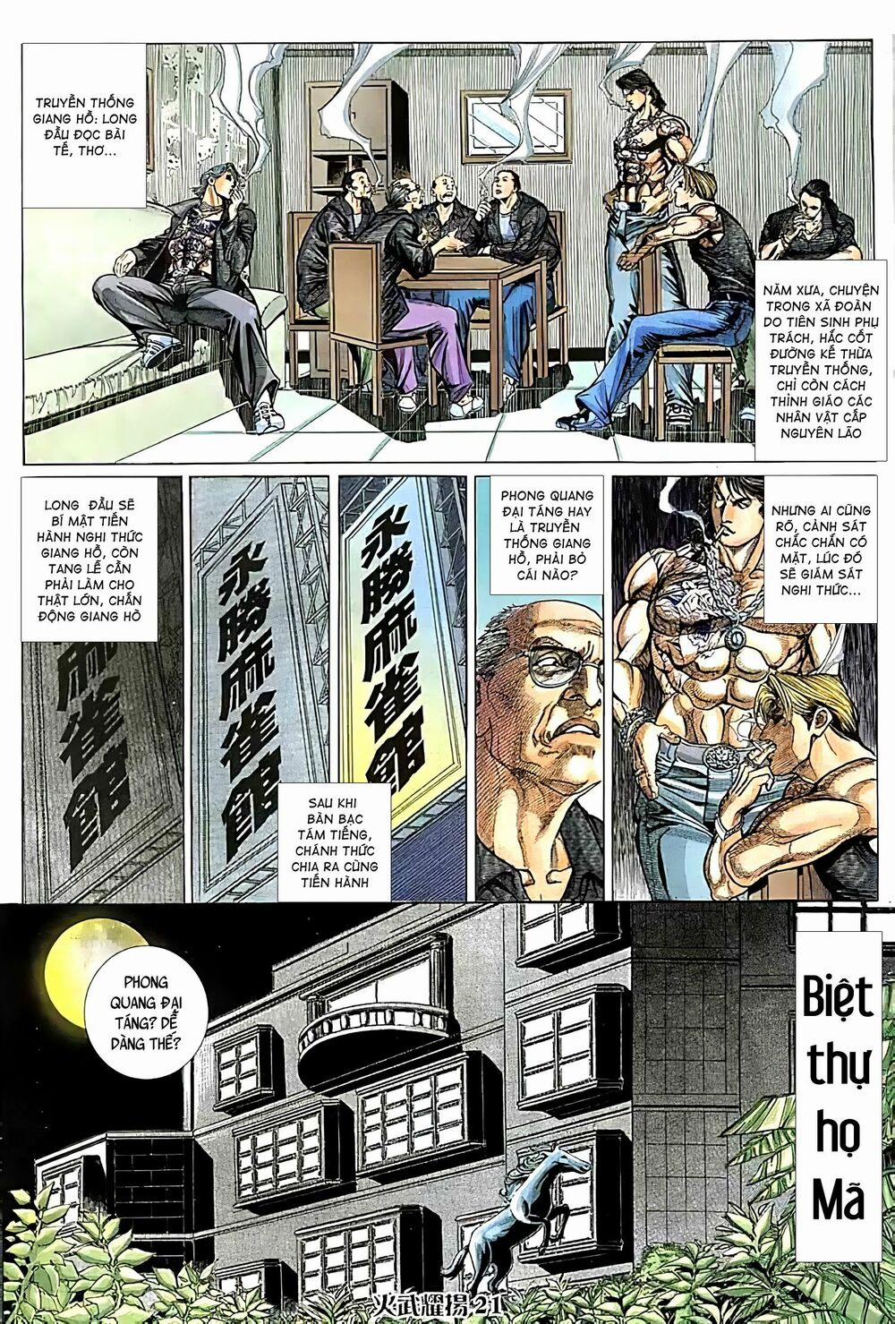 Hỏa Vũ Diệu Dương 168 trang 4