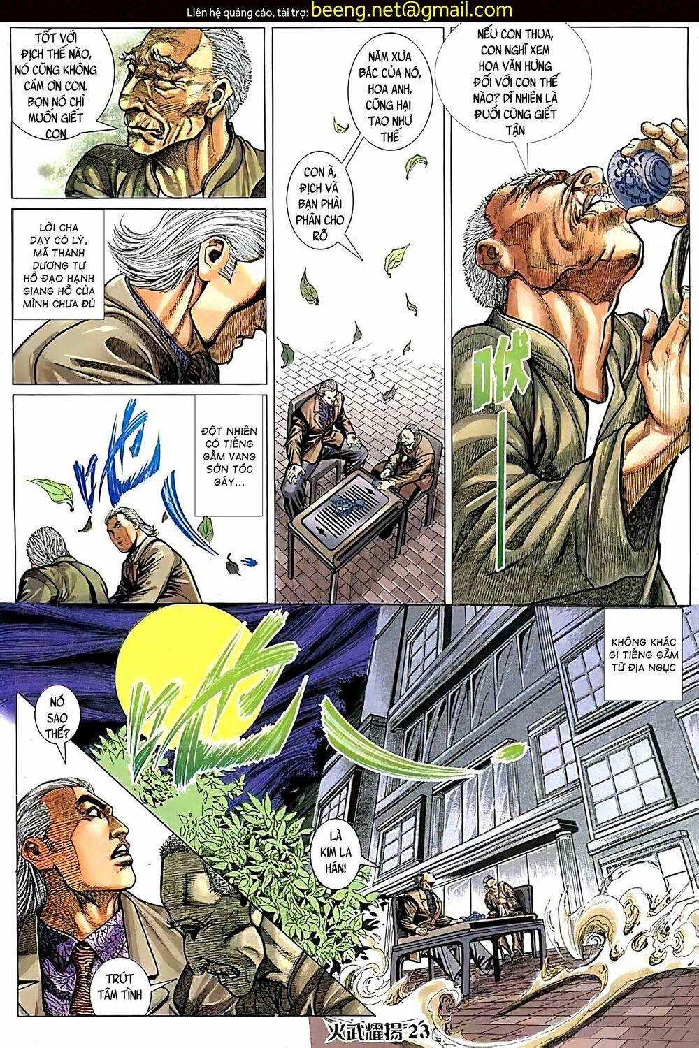 Hỏa Vũ Diệu Dương 168 trang 6