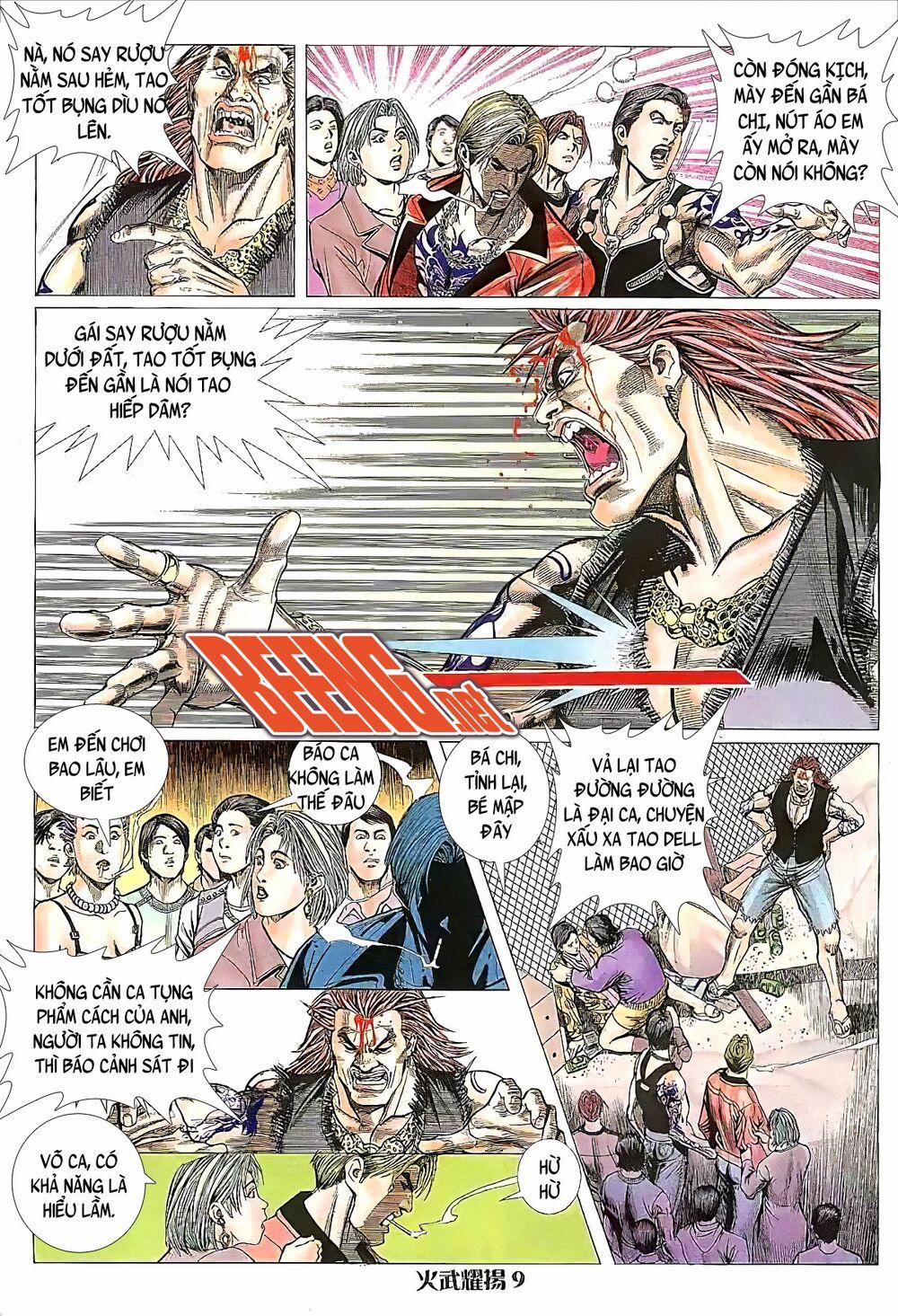 Hỏa Vũ Diệu Dương 17 trang 7