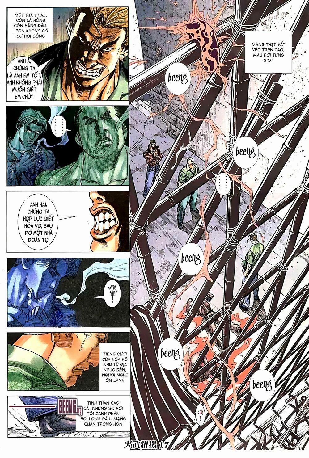 Hỏa Vũ Diệu Dương 170 trang 1