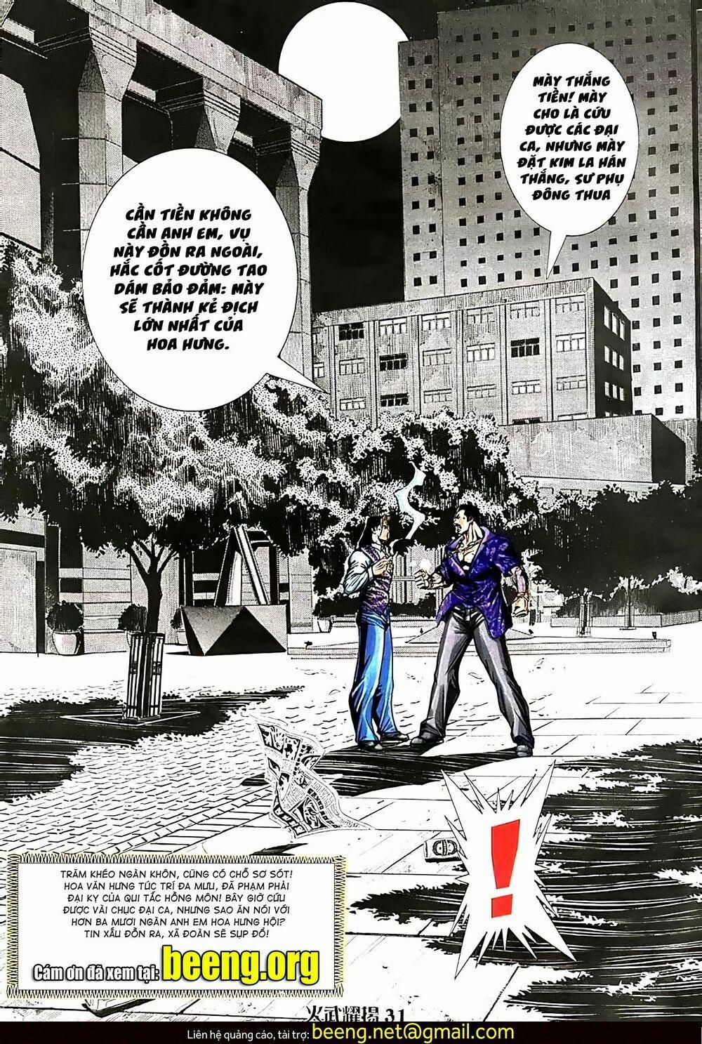 Hỏa Vũ Diệu Dương 170 trang 14