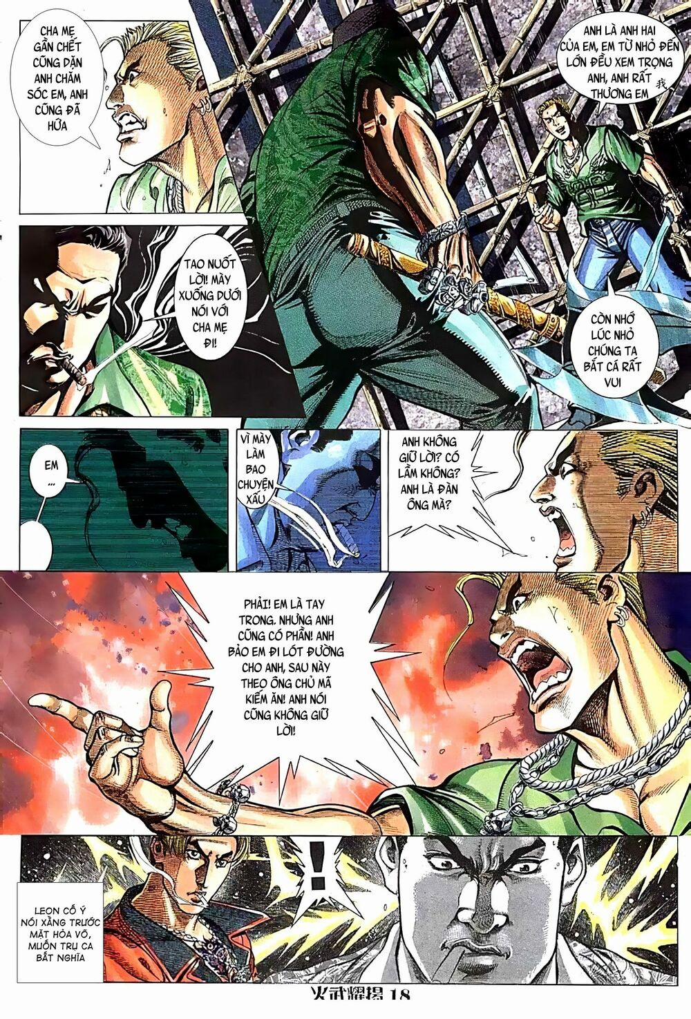 Hỏa Vũ Diệu Dương 170 trang 2