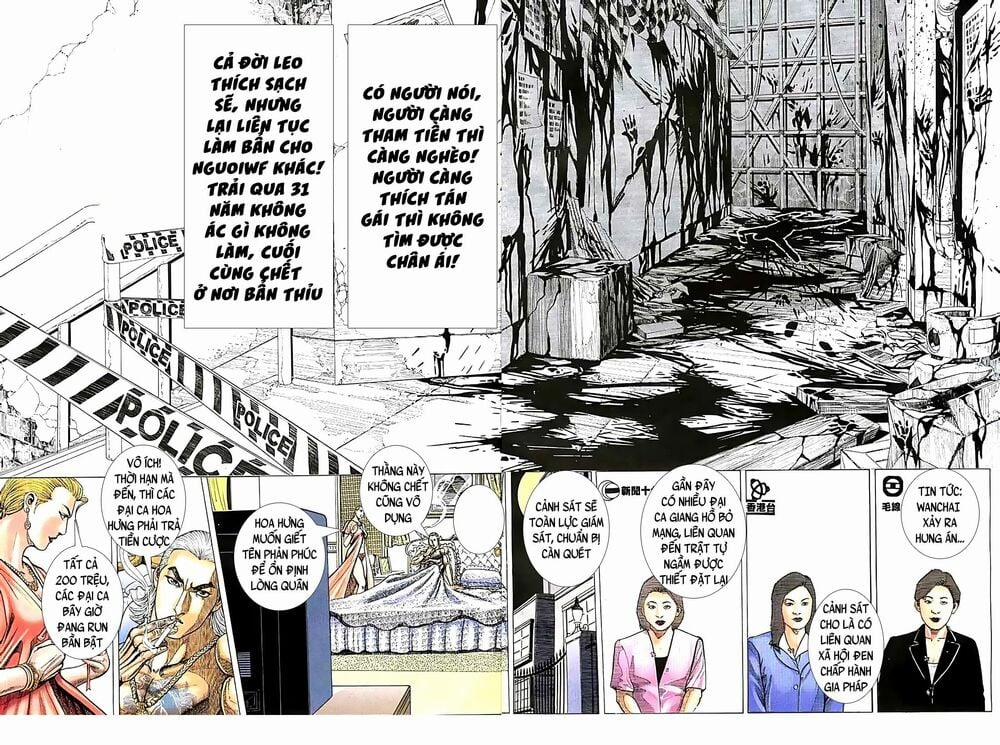 Hỏa Vũ Diệu Dương 170 trang 8