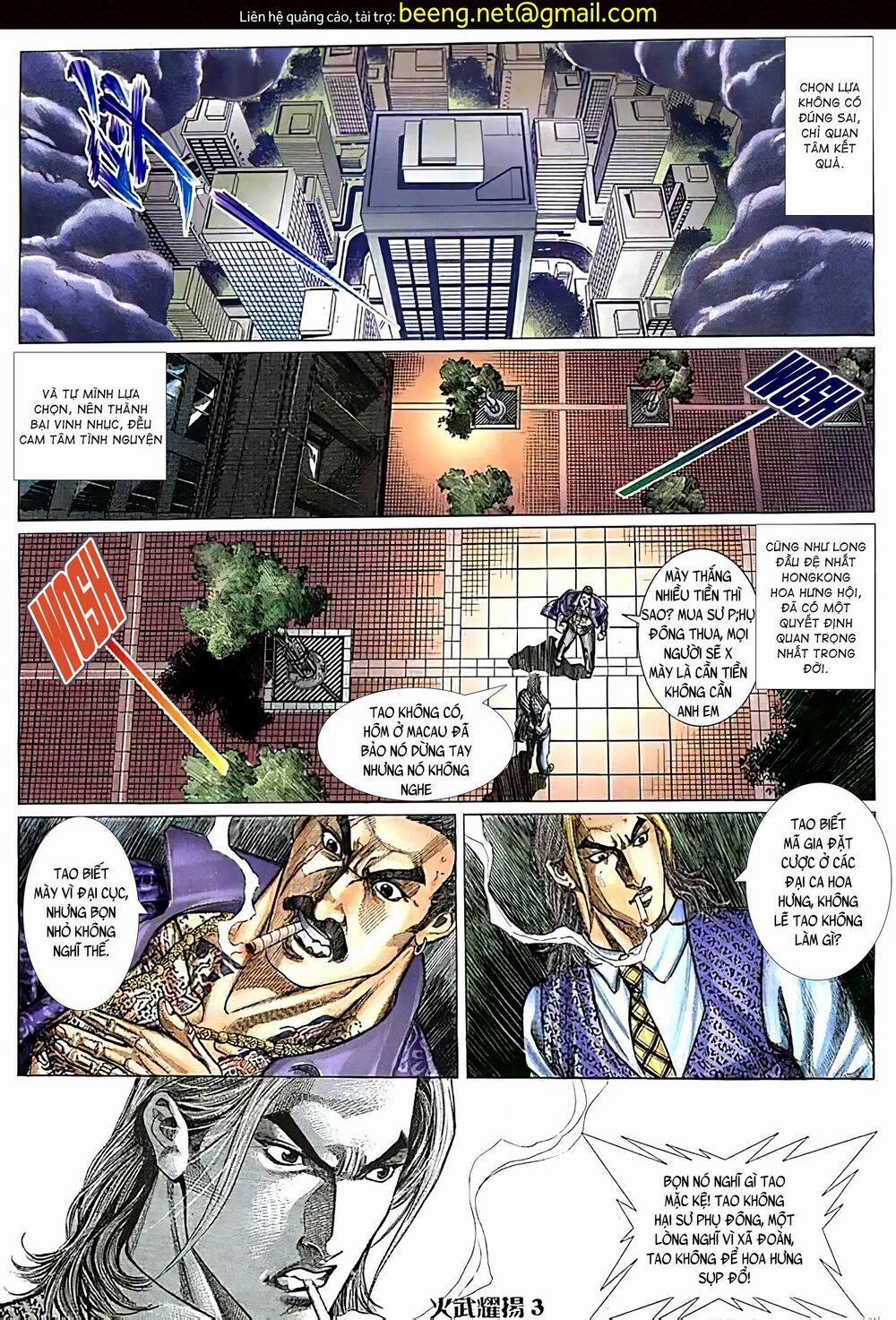 Hỏa Vũ Diệu Dương 171 trang 1