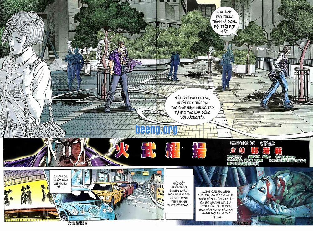 Hỏa Vũ Diệu Dương 171 trang 2