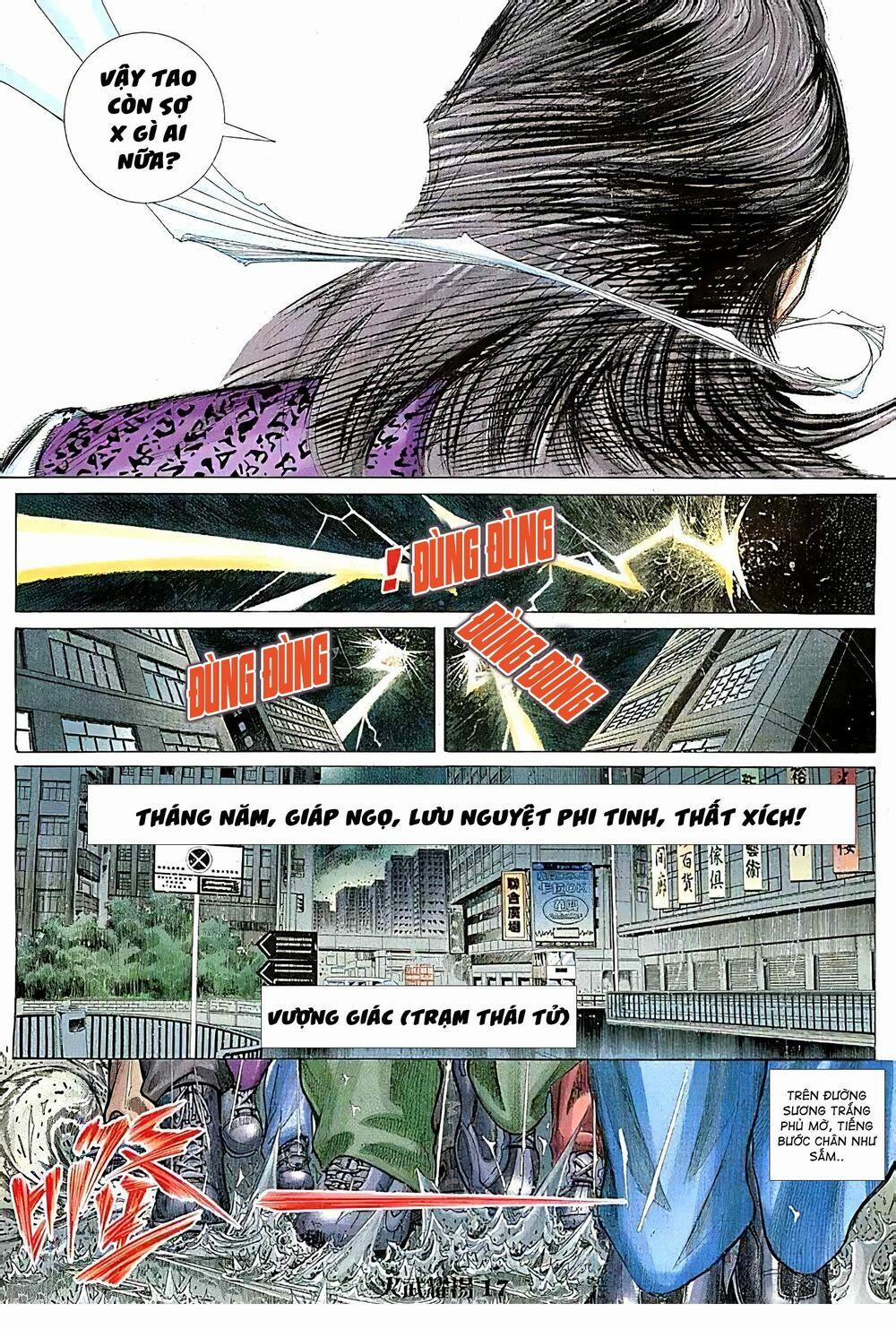 Hỏa Vũ Diệu Dương 172 trang 1