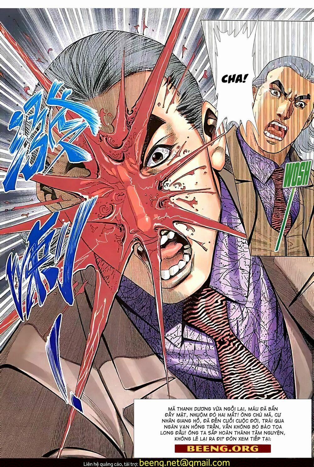 Hỏa Vũ Diệu Dương 172 trang 12