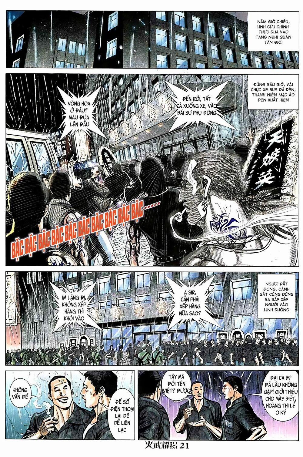 Hỏa Vũ Diệu Dương 172 trang 4