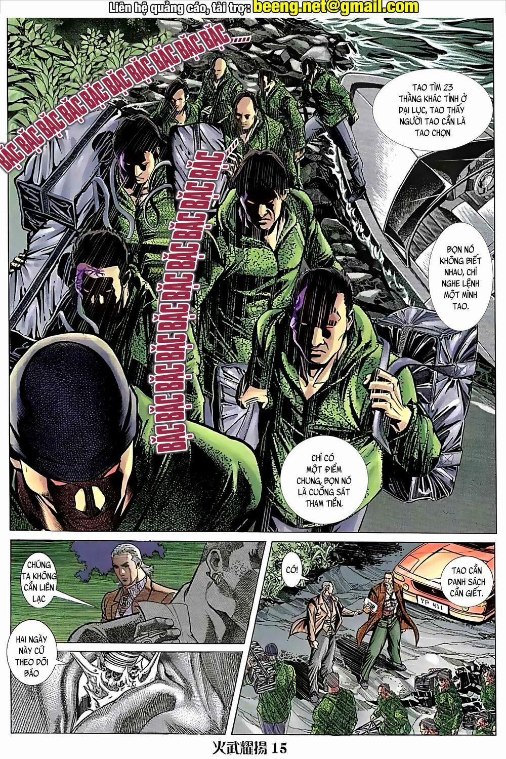 Hỏa Vũ Diệu Dương 174 trang 0