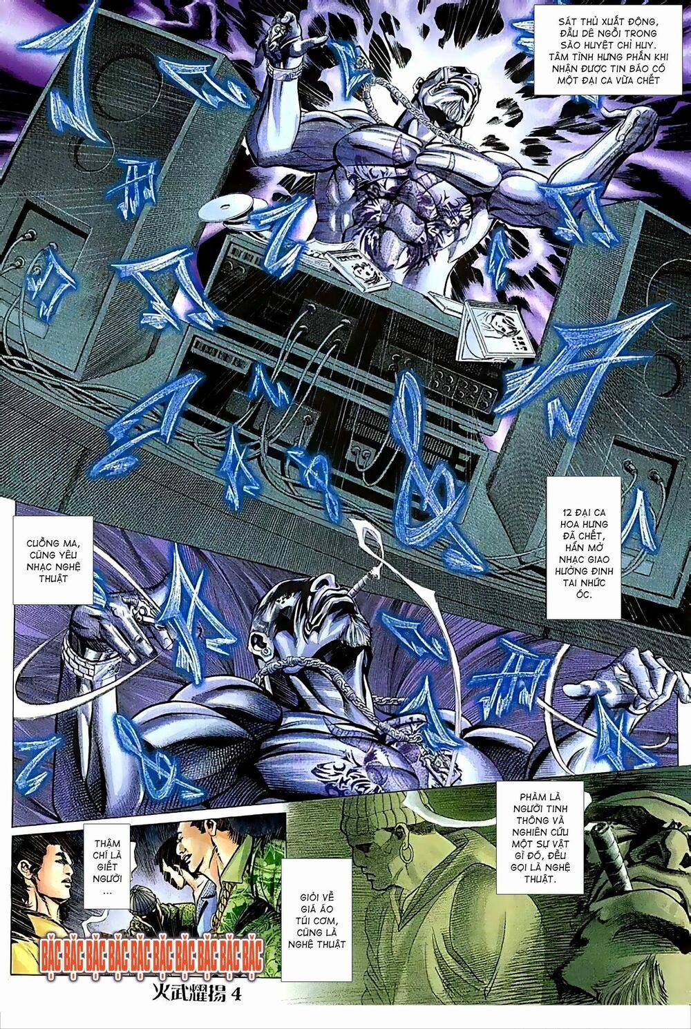 Hỏa Vũ Diệu Dương 175 trang 2